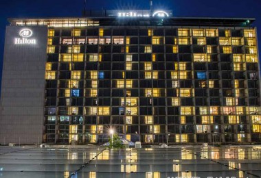 Hotel Hilton Munich Park 5*****
